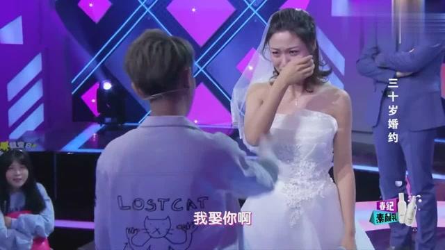 救援受困的长颈鹿