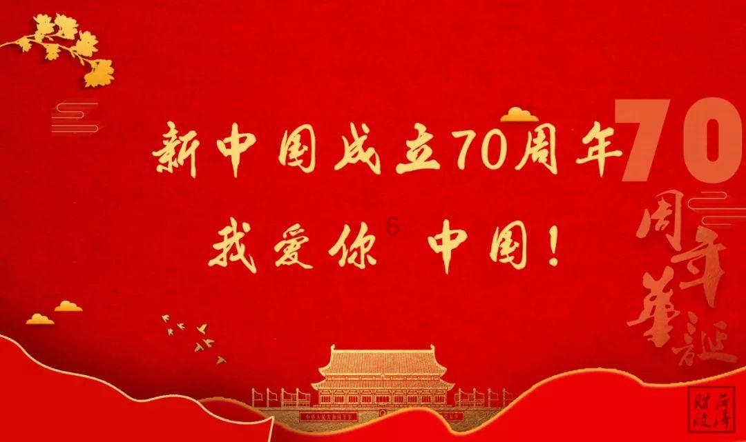 华金证券:头部游戏与直播平台合作 双向赋能有望拓展市场空间