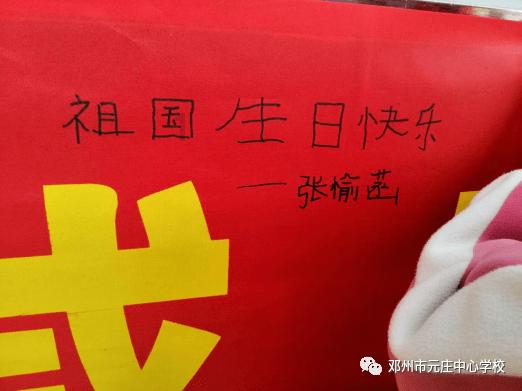 恶灵附身