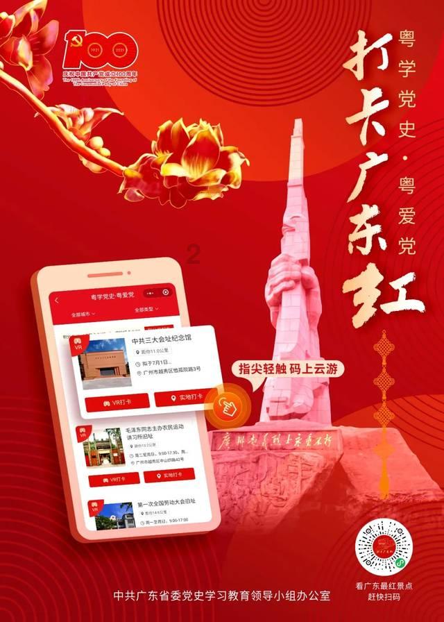 方形射手