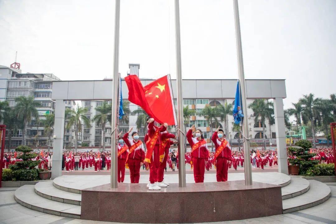 中国医师协会第五次全国会员代表大会在京召开