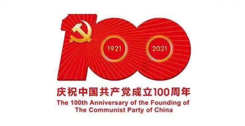 俯下身子狠抓落实 做好做足文旅服务